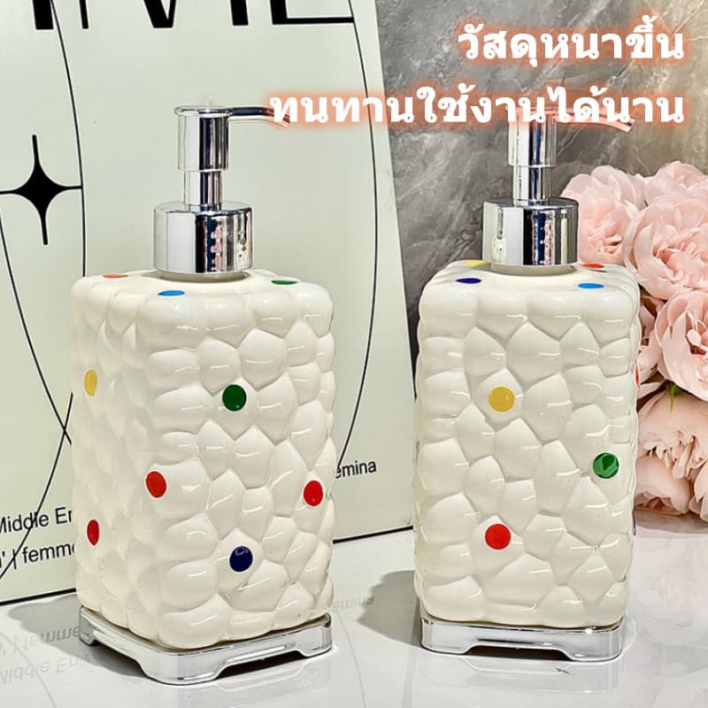 Cream Style ขวดแบ่งครีมอาบน้ำ ขวดแชมพูและสบู่ล้างมือ ขวดเก็บแบบกดปริมาณใหญ่ รูปที่ 8
