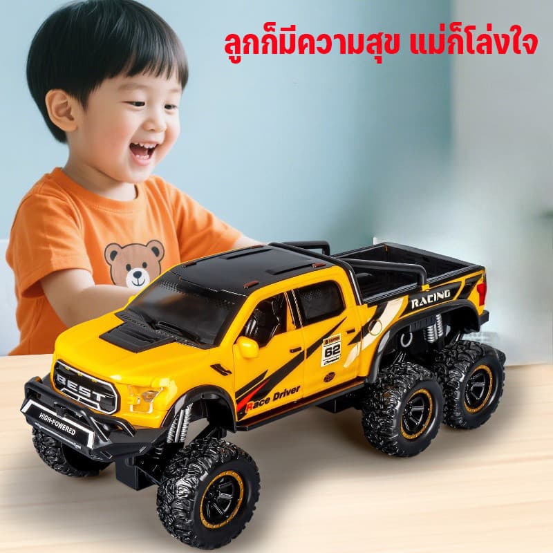 รถของเล่นเด็ก 3-6 ปี จำลองเสียงและแสงรถกระบะออฟโรด รถหกล้อดูดซับแรงกระแทก รุ่นรถเฉื่อย รูปที่ 3