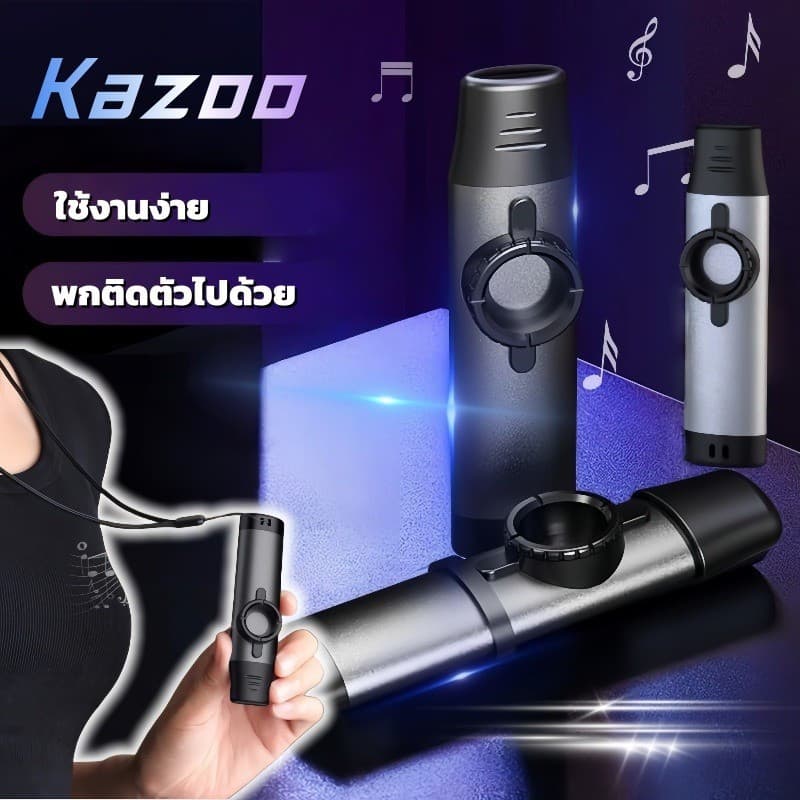 Ukulele กีต้าร์เด็ก อูคูเลเล่ กีต้าร์ของเล่น ดีดได้จริง เสียงดีราคาประหยัด ของเล่นดนตรี รูปที่ 9