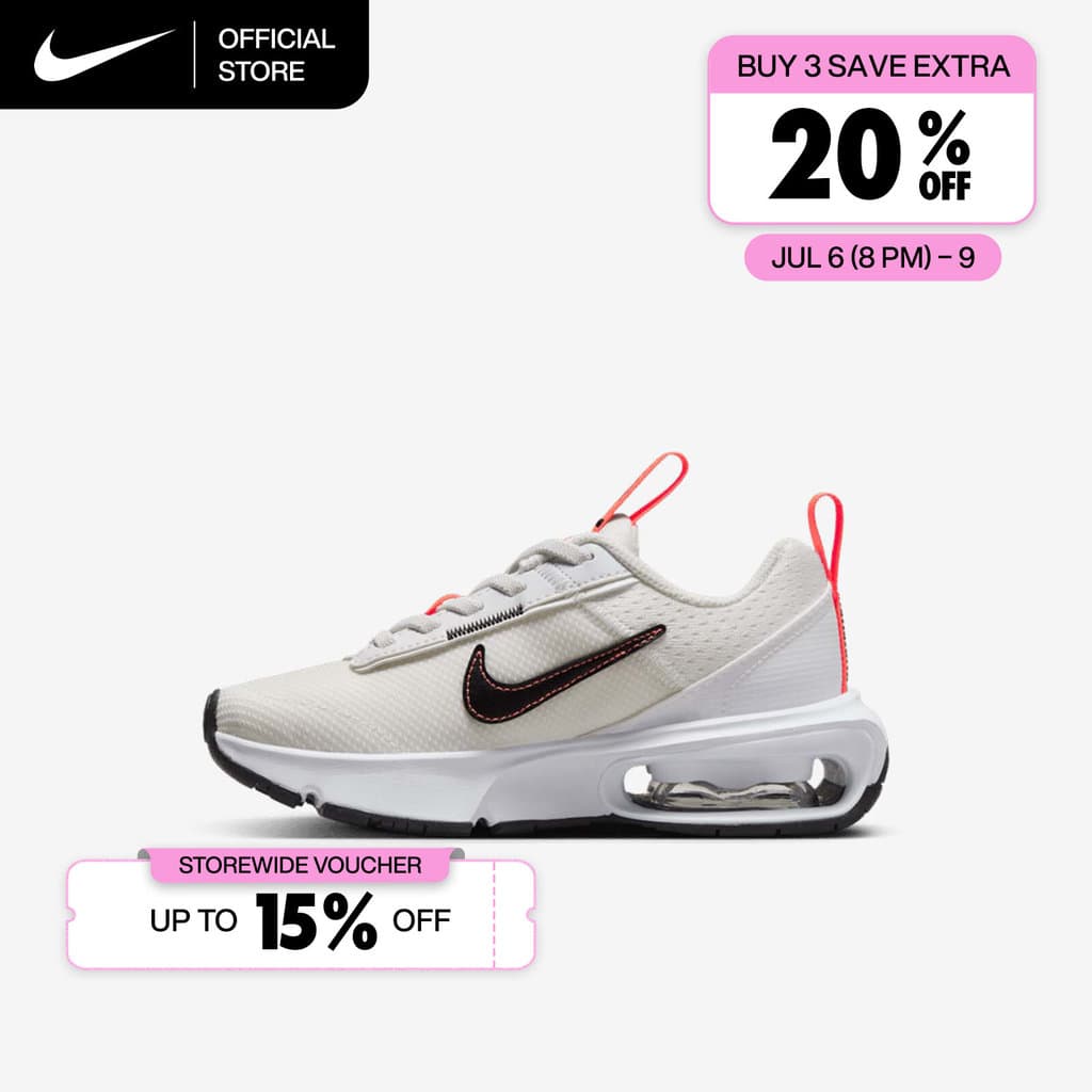 Nike Younger Kids' Air Max INTRLK Lite Shoes - Summit White [DH9394-105]