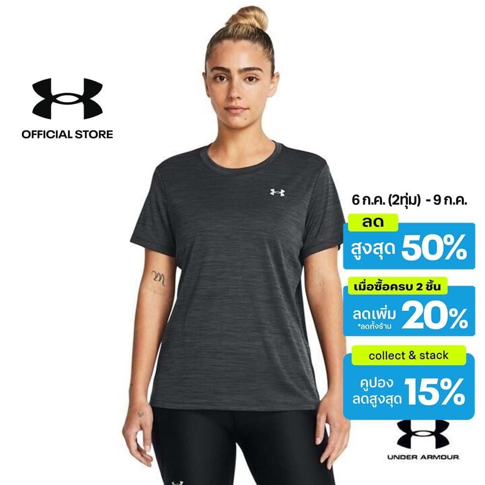 Under Armour เสื้อแขนสั้น UA Tech™ Twist สำหรับผู้หญิง รูปที่ 1