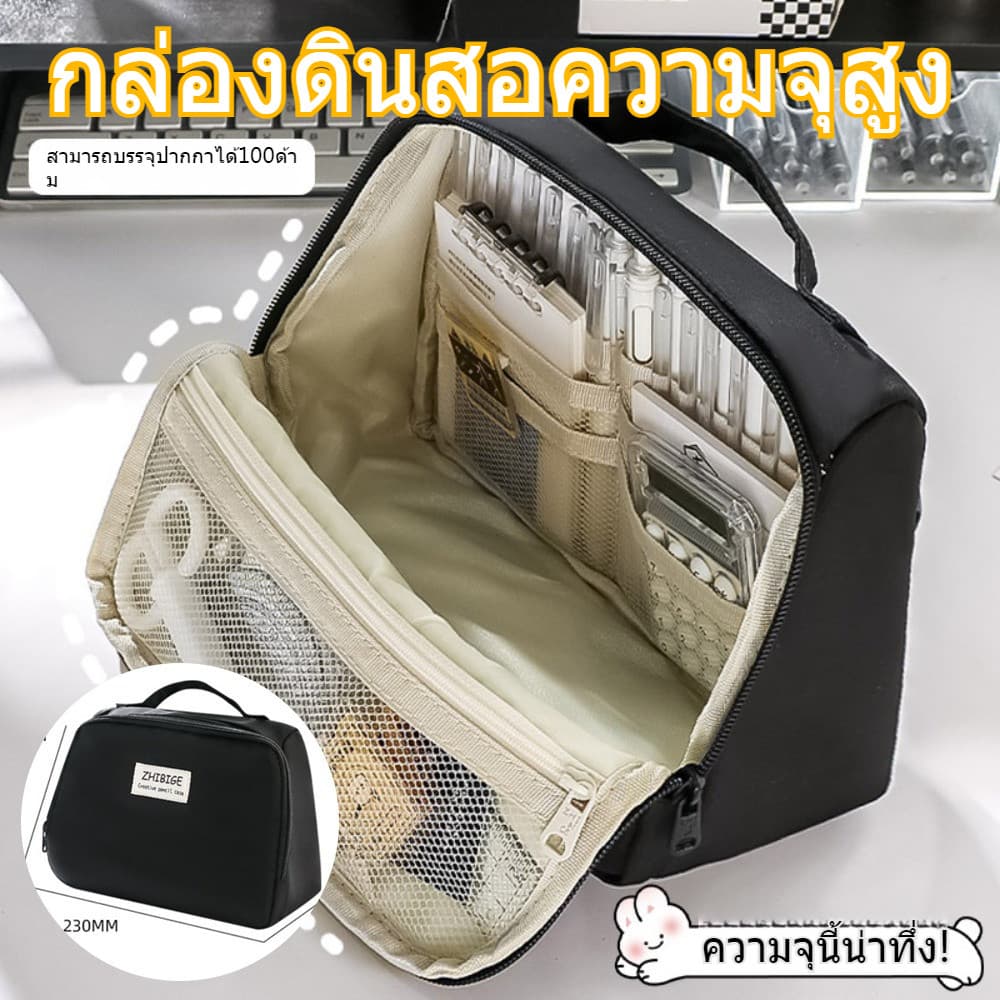 กระเป๋าใส่ปากกาสิ่งทอความจุสูง,กระเป๋าเก็บของแยกหลายชั้น,กระเป๋าใส่ปากกาการเรียนรู้ของสำนักงาน,เครื่องเขียนของนักเรียน รูปที่ 2