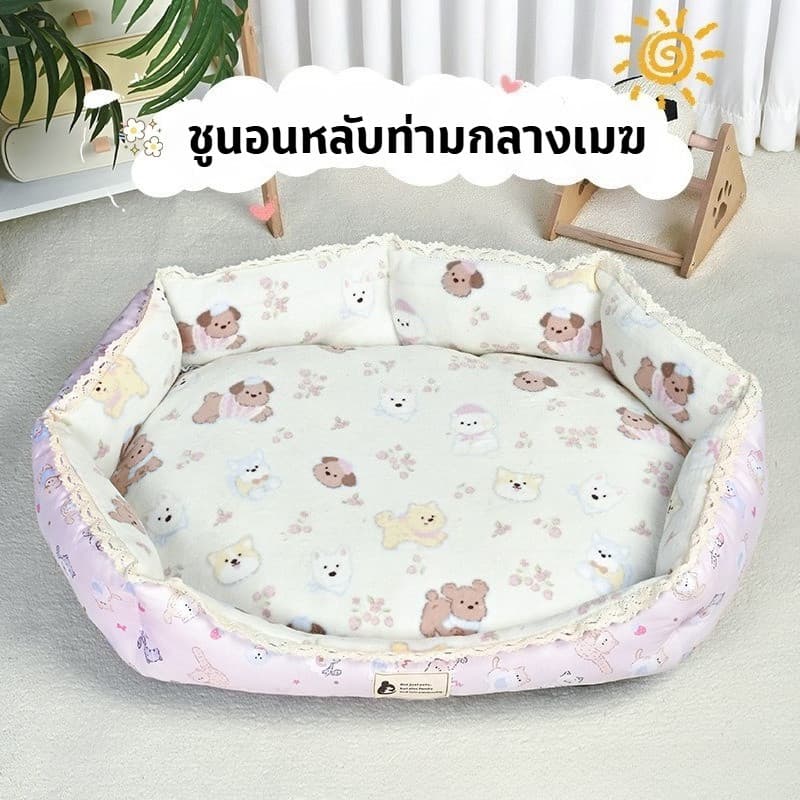 COD ที่นอนสัตว์เลี้ยง เบาะนอนที่นอน เตียงสุนัขสัตว์เลี้ยง ด้านล่างมีกันลื่น นุ่มสบาย S/M/L รูปที่ 8