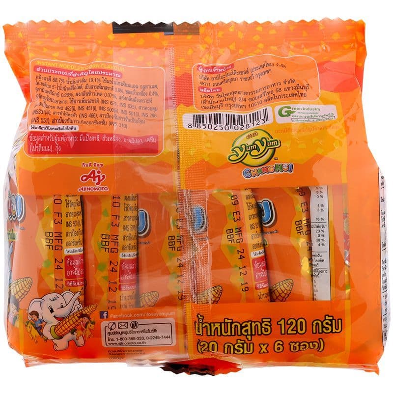 ยำยำช้างน้อยบะหมี่กึ่งสำเร็จรูปรสข้าวโพด 20กรัม แพค 6 YumYum Chang Noi Corn 20g.Pack 6 รูปที่ 2