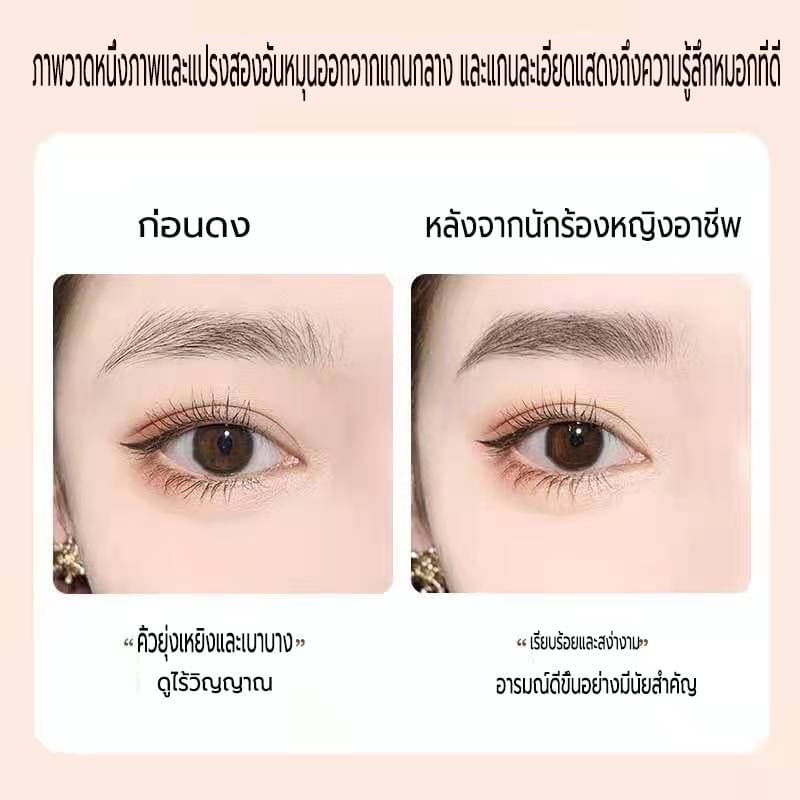 ดินสอเขียนคิ้ว กันน้ำ 2in1 หัวคู่ มีแปรงปัดคิ้วในตัว รูปที่ 5