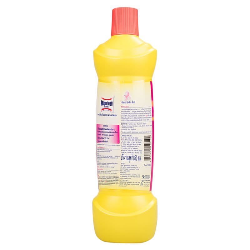 มาจิคลีนพาวเวอร์สตรองน้ำยาล้างห้องน้ำ 850มล. Magiclean Bathroom Power Strong 850ml. รูปที่ 2