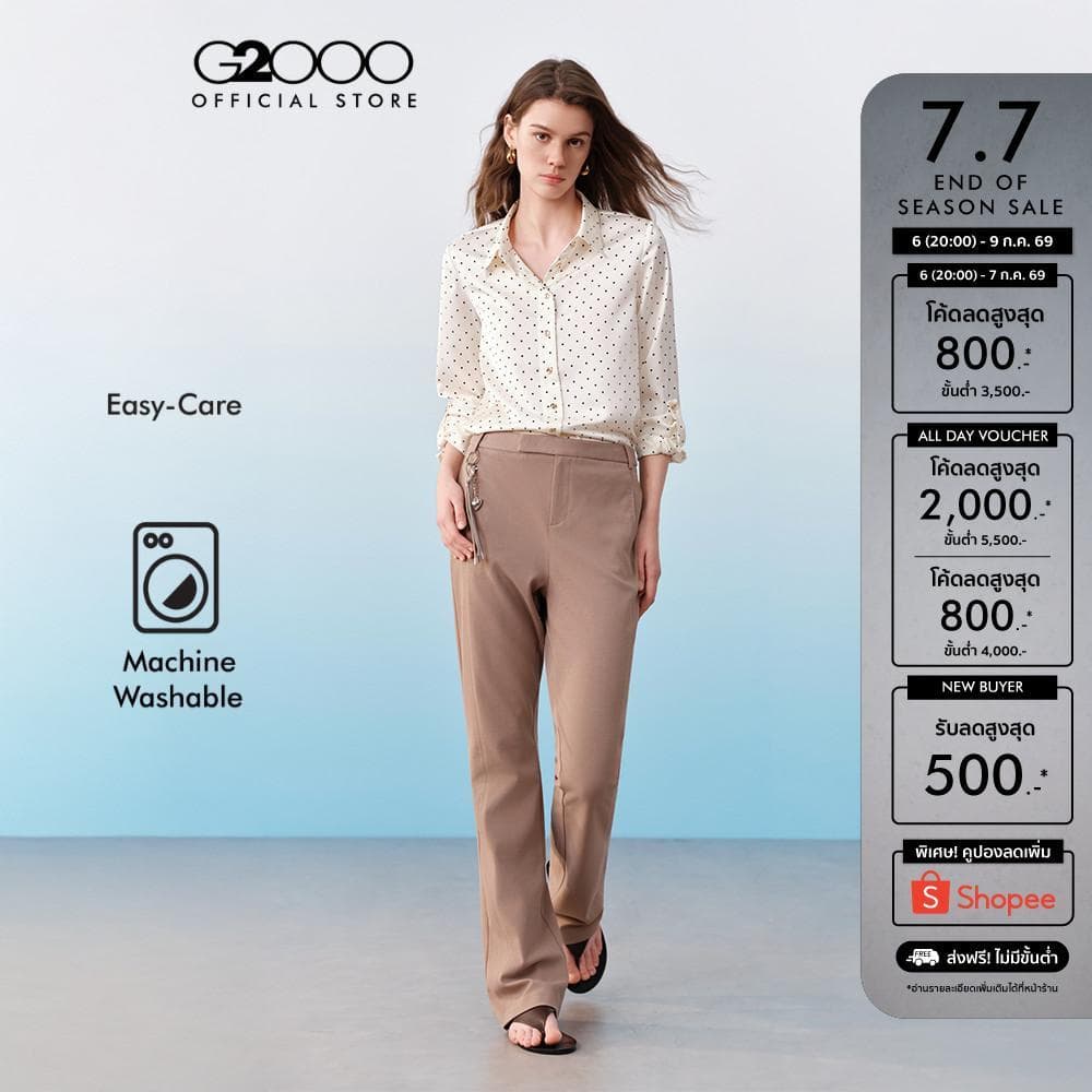 G2000 เสื้อเบลาส์แขนยาวสำหรับผู้หญิง ทรง Regular Fit รุ่น 61241021 รูปที่ 1