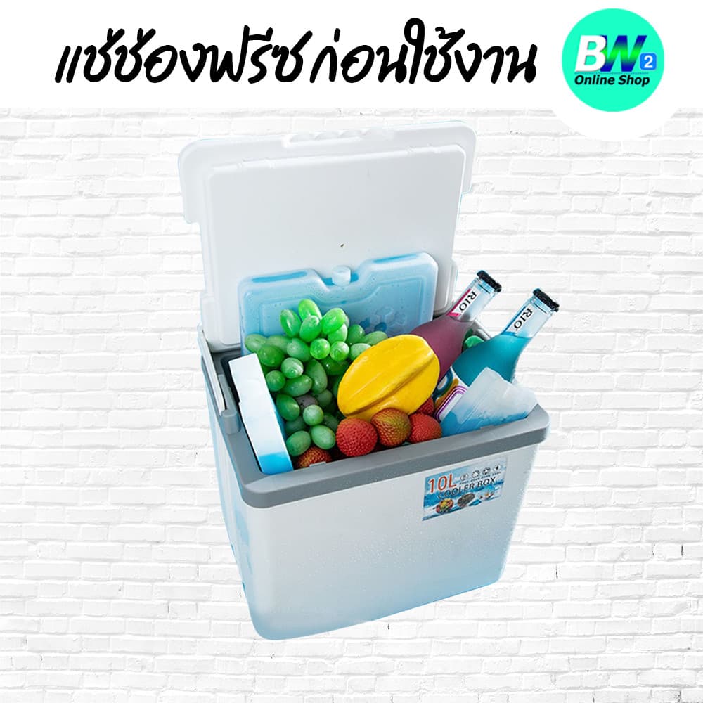 Ice Pack เจลเก็บความเย็นแบบกล่องพลาสติก รูปที่ 3