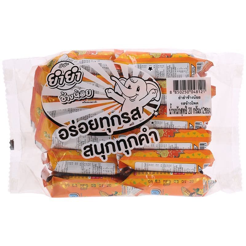 ยำยำช้างน้อยบะหมี่กึ่งสำเร็จรูปรสข้าวโพด 20กรัม แพค 6 YumYum Chang Noi Corn 20g.Pack 6 รูปที่ 3