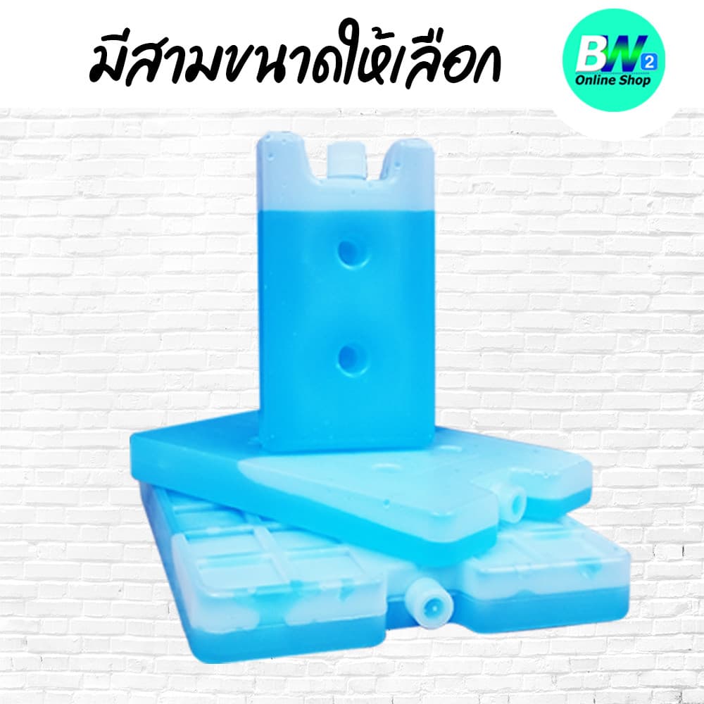 Ice Pack เจลเก็บความเย็นแบบกล่องพลาสติก รูปที่ 2