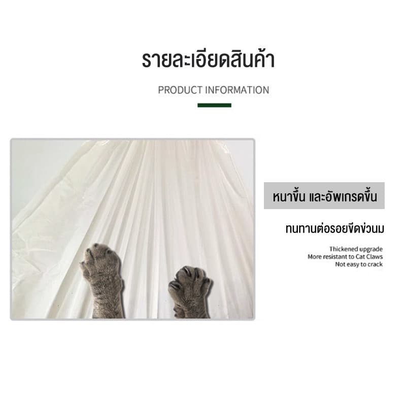 ถุงเก็บมูลสัตว์เลี้ยง ถุงขยะห้องน้ำแมว หลายรายการ เลือกสีได้ ทนทาน ถุงรองทรายแมว​ ถุงขยะห้องน้ำแมวอัตโนมัติ ถุงเก็บอึหมา รูปที่ 6