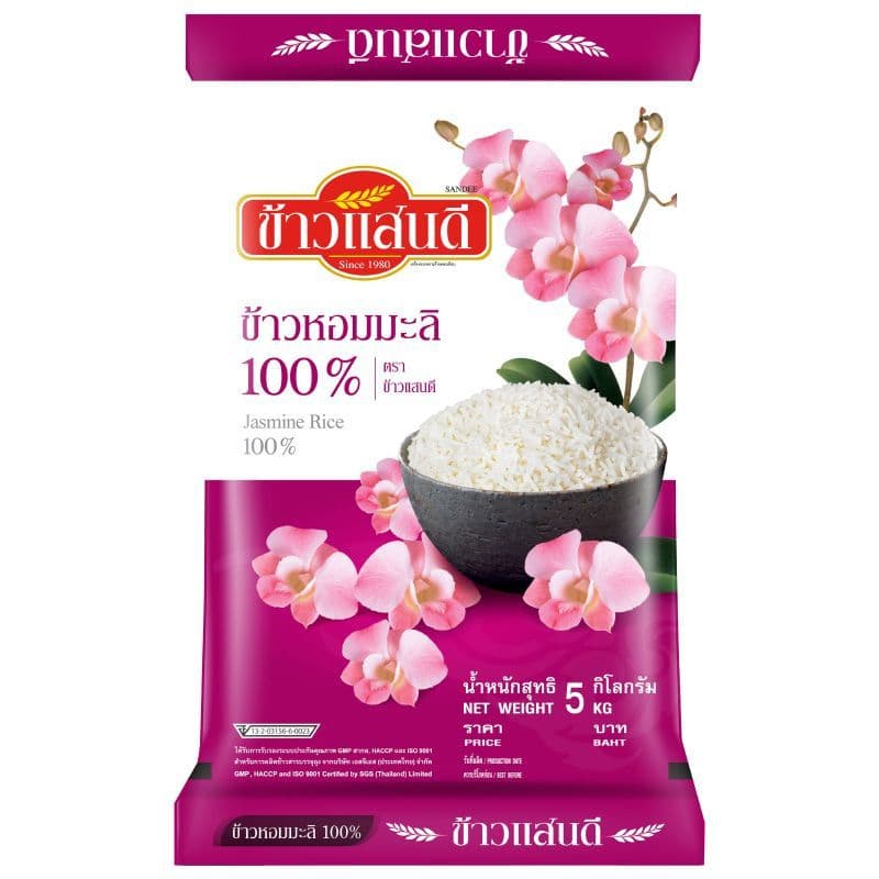 แสนดีข้าวหอมมะลิ100เปอร์เซนต์ 5กก. Sandee Jasmine Rice 100percent 5kg. รูปที่ 1