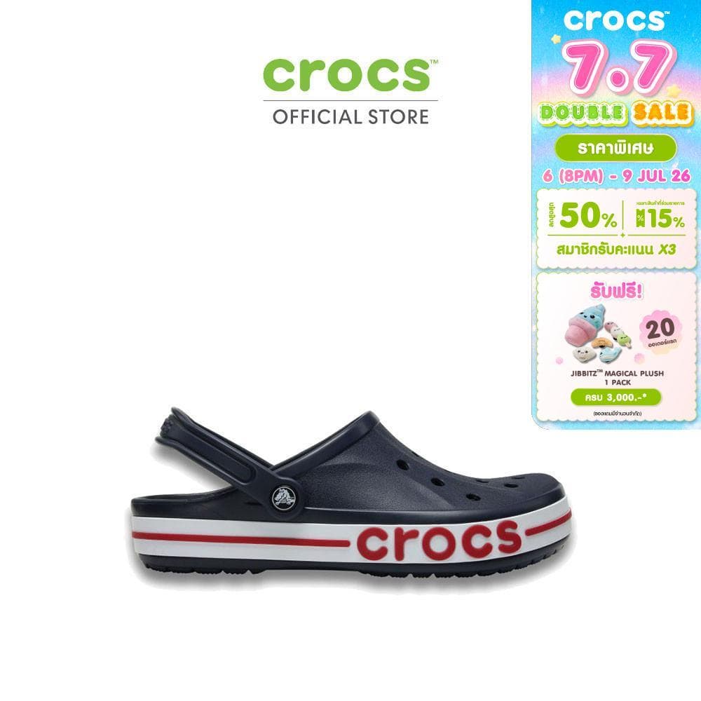 CROCS รองเท้าลำลองผู้ใหญ่ BAYABAND CLOG รุ่น 2050894CC - NAVY รูปที่ 1