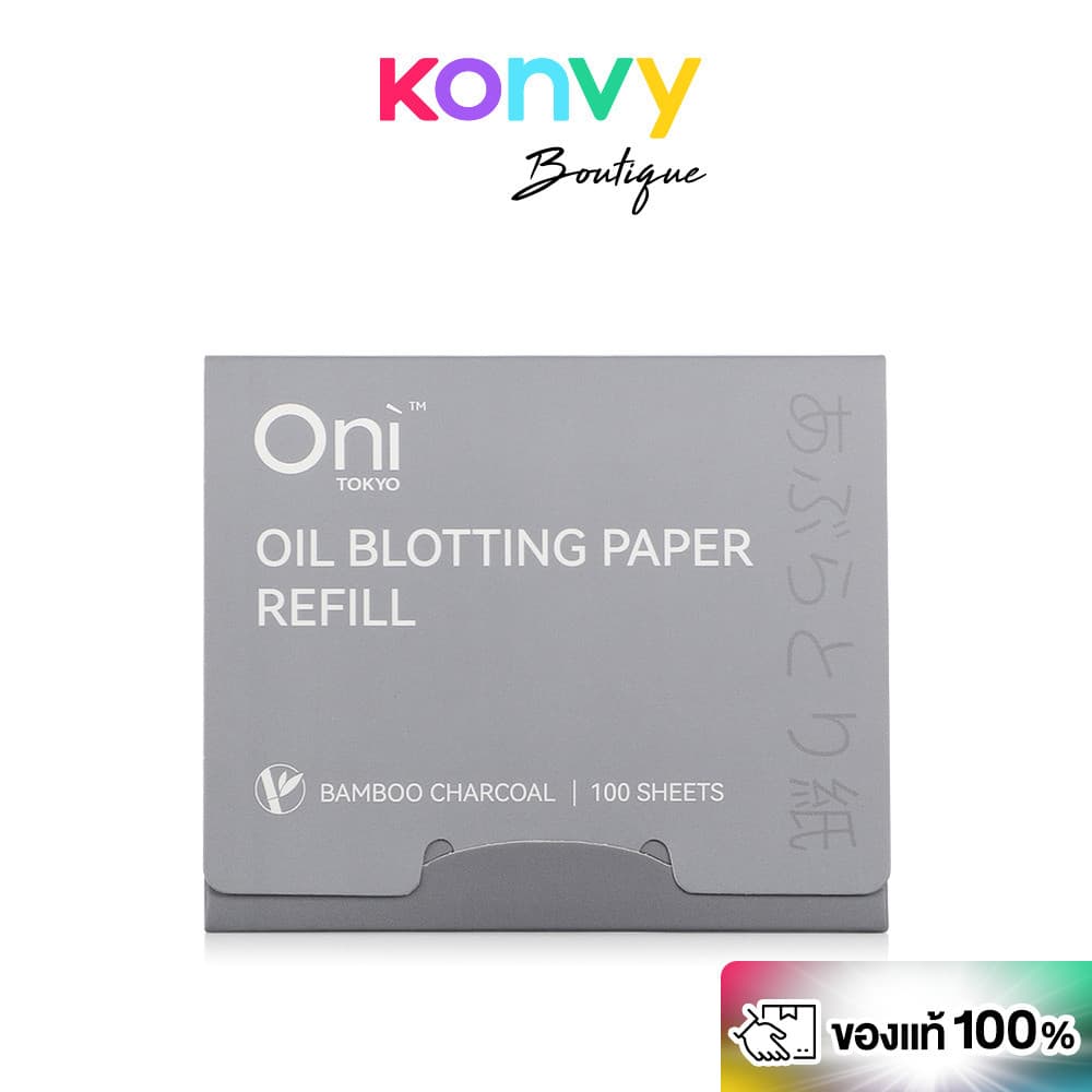 Oni Oil Blotting Paper With Mirror 100 Sheets กระดาษซับมัน 100แผ่น มาพร้อมพัฟและกระจกในตัว. รูปที่ 4