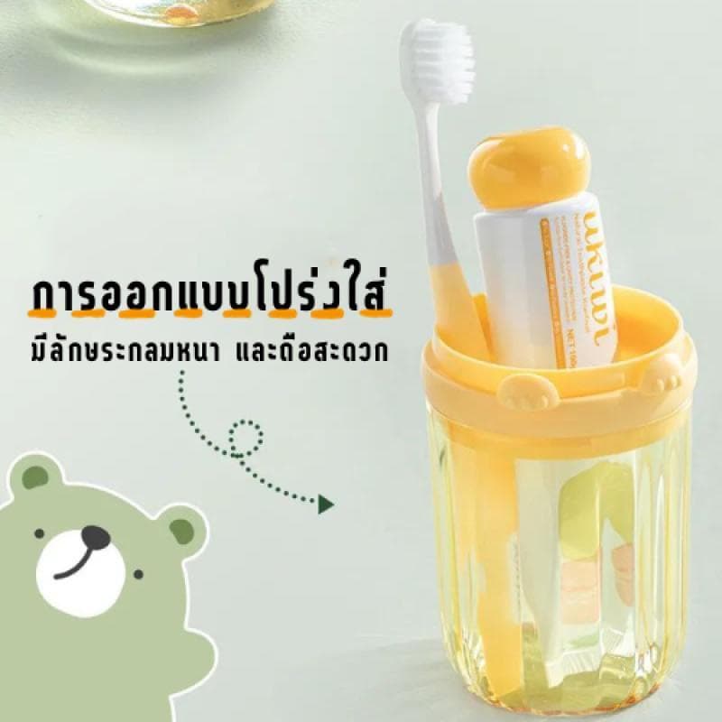 ที่เก็บแปรงสีฟันสำหรับ เดินทางแบบพกพา แก้วบ้วนปากยาสีฟันสำหรับเด็ก รูปที่ 4