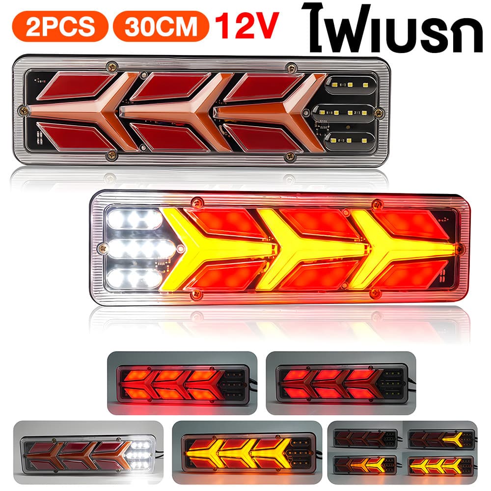 ไฟท้ายรถบรรทุก LED ไฟท้าย LED ไฟเบรค 12V ไฟตัดหมอกไฟถอยหลังไฟแสดงสถานะเหมาะสำหรับรถบรรทุกและรถพ่วง รูปที่ 3