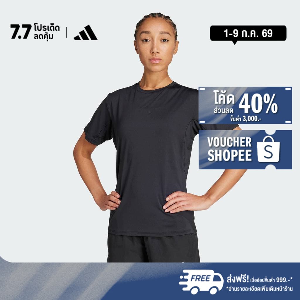 adidas Gym & Training เสื้อยืด Designed For Training Go To ผู้หญิง สีดำ KB5676 รูปที่ 1
