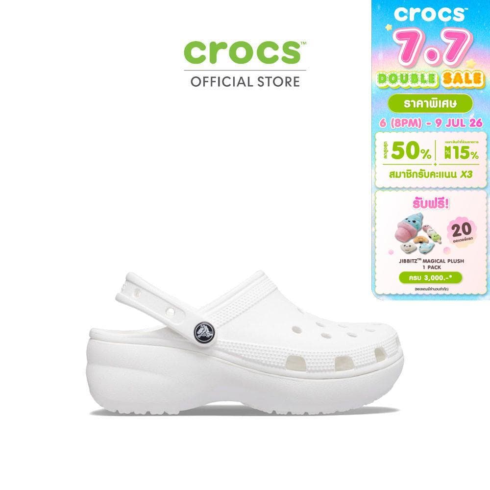 CROCS รองเท้าลำลองผู้หญิง CLASSIC PLATFORM CLOG รุ่น 206750100 - WHITE