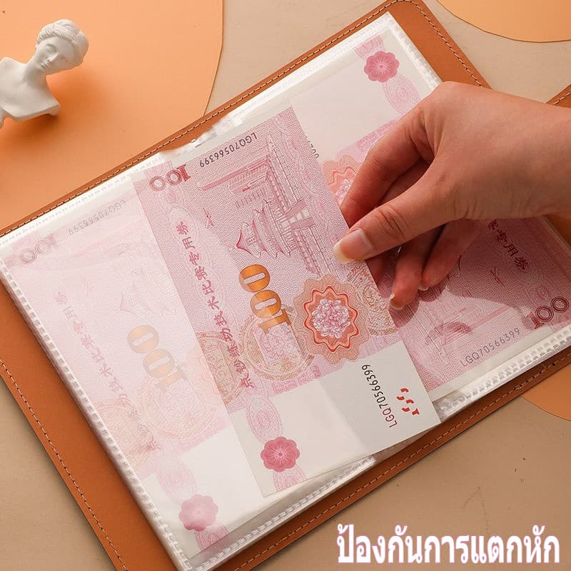 สมุดบันทึกเงินสด A6 สามารถเก็บเงินสดและใบเสร็จรับเงินได้ถึง 100 ใบ เหมาะอย่างยิ่งสำหรับการเก็บธนบัตร รูปที่ 4
