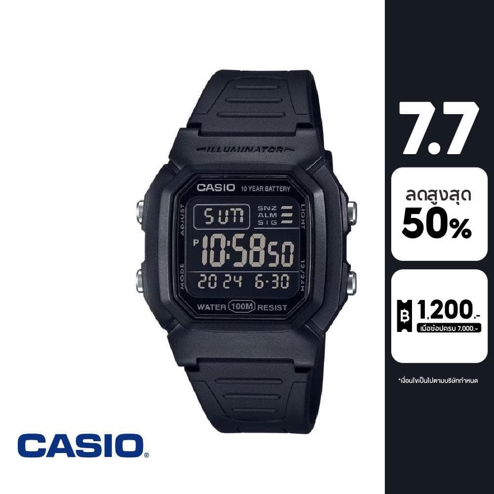 CASIO นาฬิกาข้อมือ CASIO รุ่น W-800H-1BVDF วัสดุเรซิ่น สีดำ รูปที่ 1