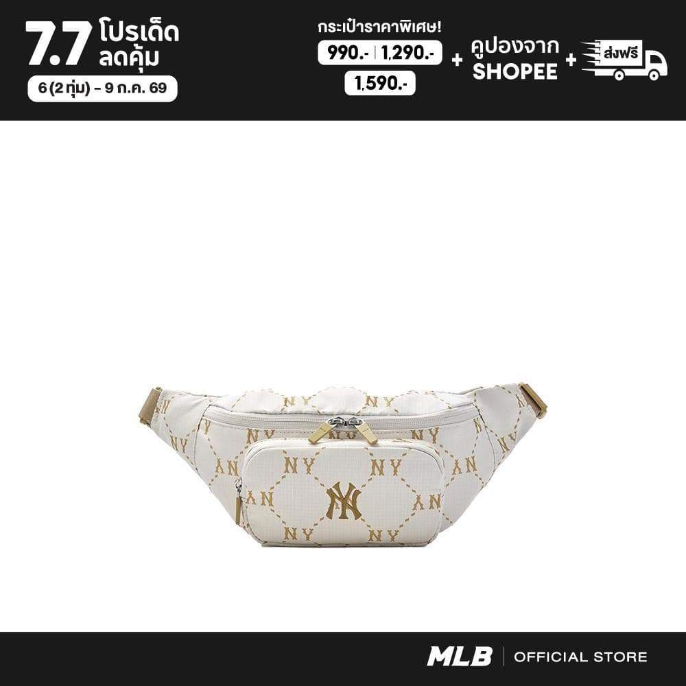 MLB กระเป๋าคาดเอว ยูนิเซ็กส์ Dia Monogram Sportive Belt Bag รุ่น 3AHSM035N 50IVS สีขาวงาช้าง รูปที่ 1