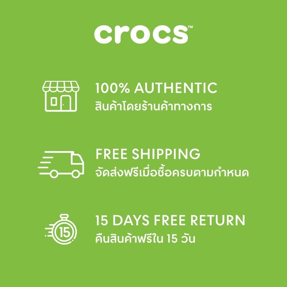 CROCS รองเท้าลำลองผู้ใหญ่ DUET MAX II CLOG - ATMOSPHERE/ATMOSPHERE รูปที่ 8