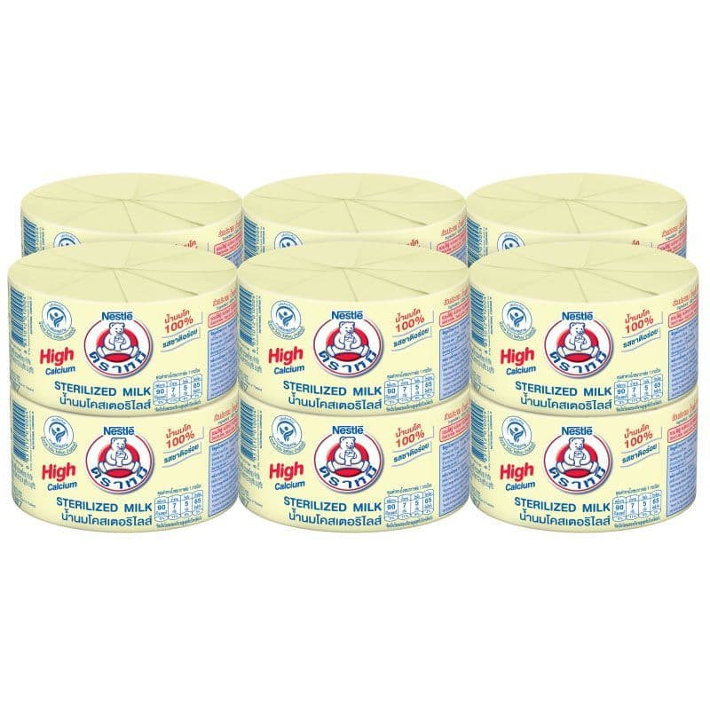 ตราหมีนมสดสเตอริไลส์ 140มล. แพค 12 Bear Brand Milk Ster 140ml Pack 12 รูปที่ 1