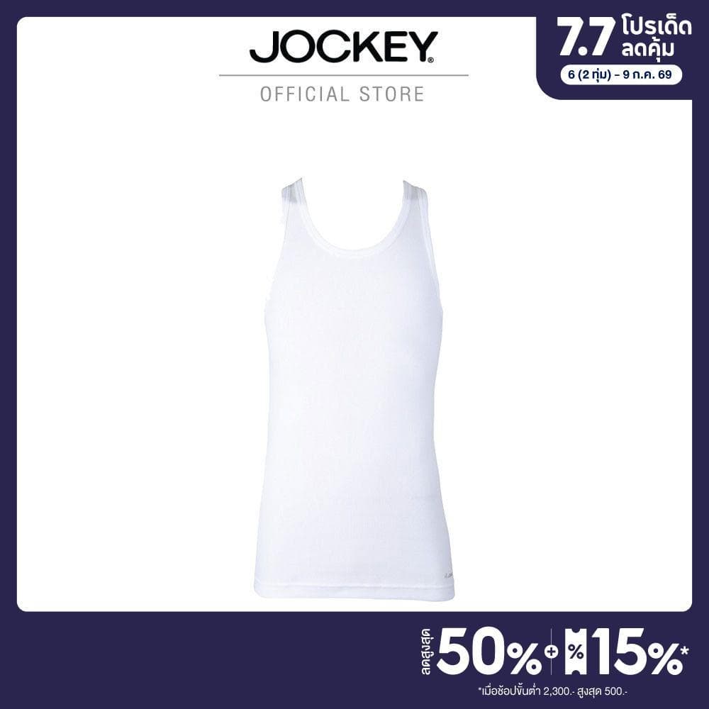 JOCKEY UNDERWEAR เสื้อกล้าม รุ่น KU 1685 สีขาว รูปที่ 1