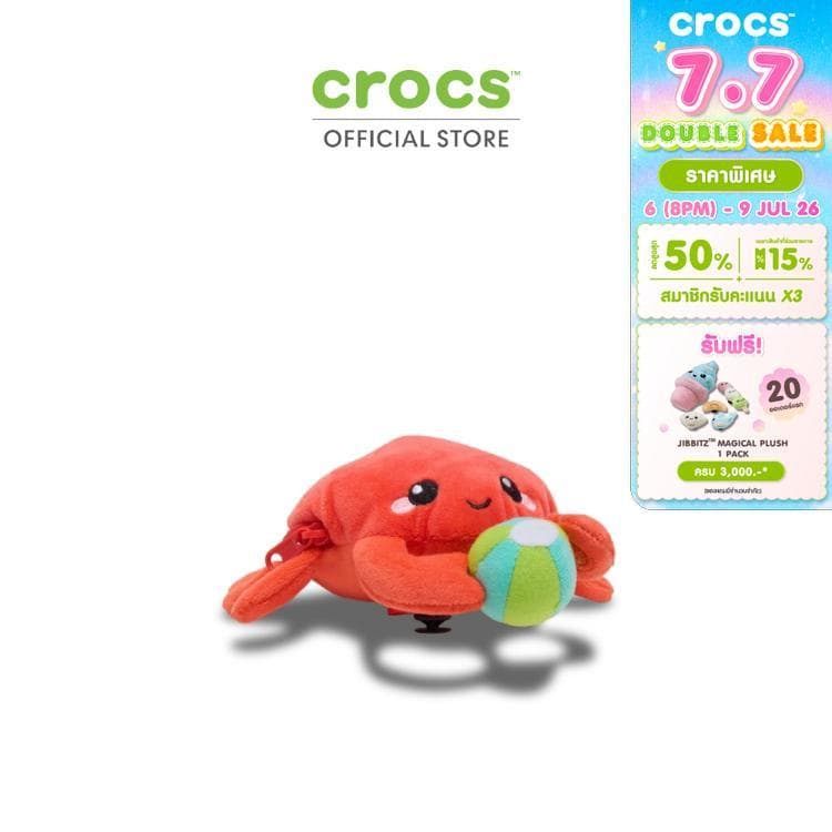 CROCS ตัวติดรองเท้า JIBBITZ™ HUGGITZ CRAB รุ่น 10018401 - MULTICOLOR รูปที่ 1