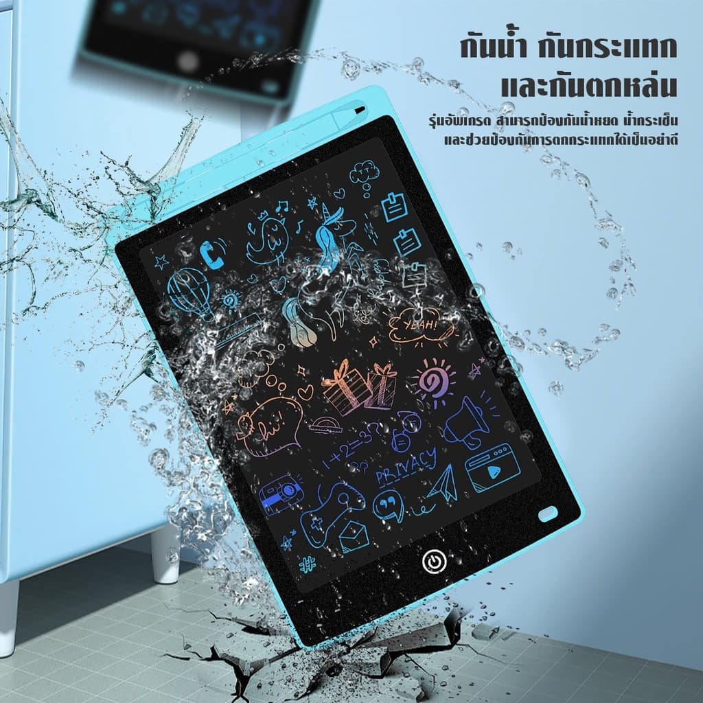 วาดภาพ LCD กระดานเขียน จอสีรุ้ง กระดานวาดรูป ลบด้วยกดครั้งเดียว การวาดภาพซ้ำ ไอแพดของเล่น ระบายสี รูปที่ 7