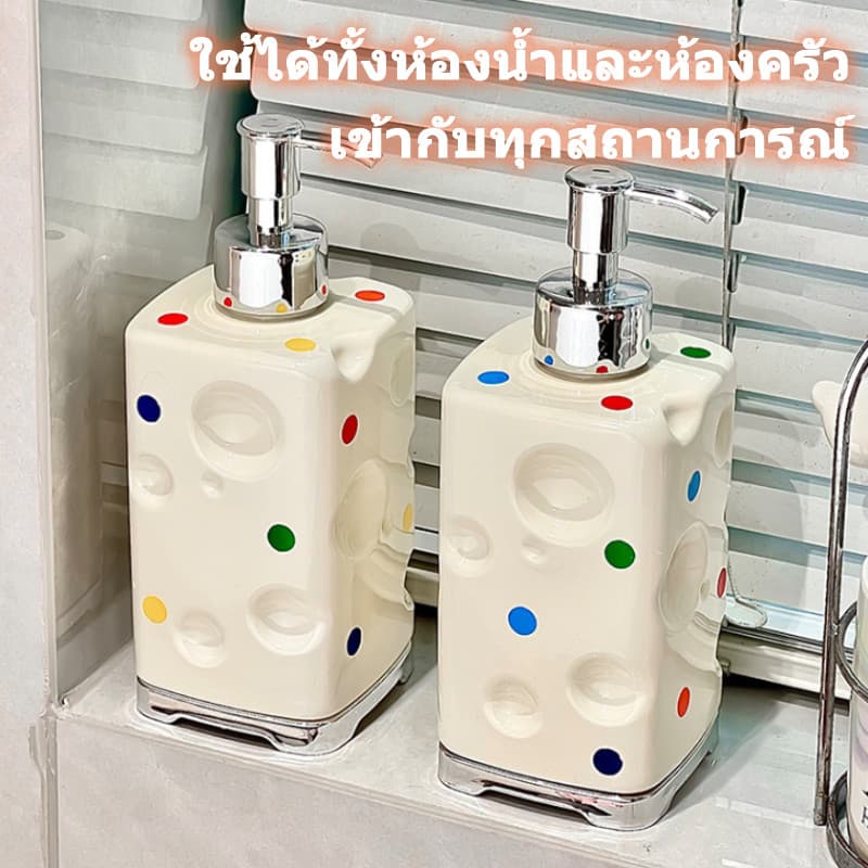Cream Style ขวดแบ่งครีมอาบน้ำ ขวดแชมพูและสบู่ล้างมือ ขวดเก็บแบบกดปริมาณใหญ่ รูปที่ 7