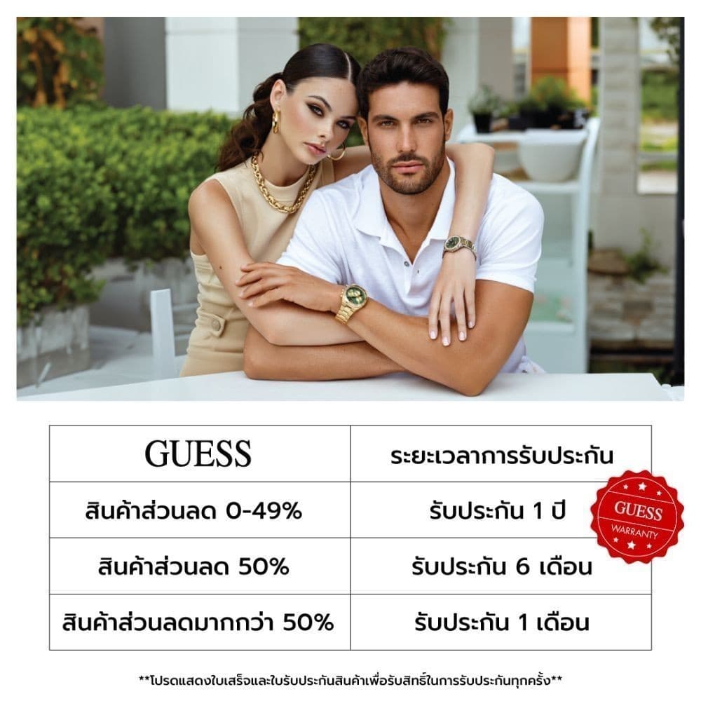 GUESS นาฬิกาข้อมือ รุ่น EVE GW0615L1 สีเงิน รูปที่ 6