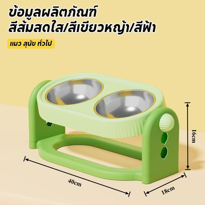 PawPals ชามข้าวสัตว์เลี้ยง 2 ชามอาหารแมว ถ้วยอาหารสุนัข ปรับความสูงได้ ปรับซ้ายและขวาได้ ถ้วยสแตนเลส การออกแบบชามคู่ รูปที่ 9