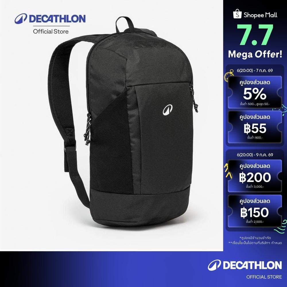 Decathlon 10 L Hiking Backpack Arpenaz เป้สะพายหลังสำหรับเดินป่ารุ่น Arpenaz Nh100 ขนาด 10 ลิตร - Black