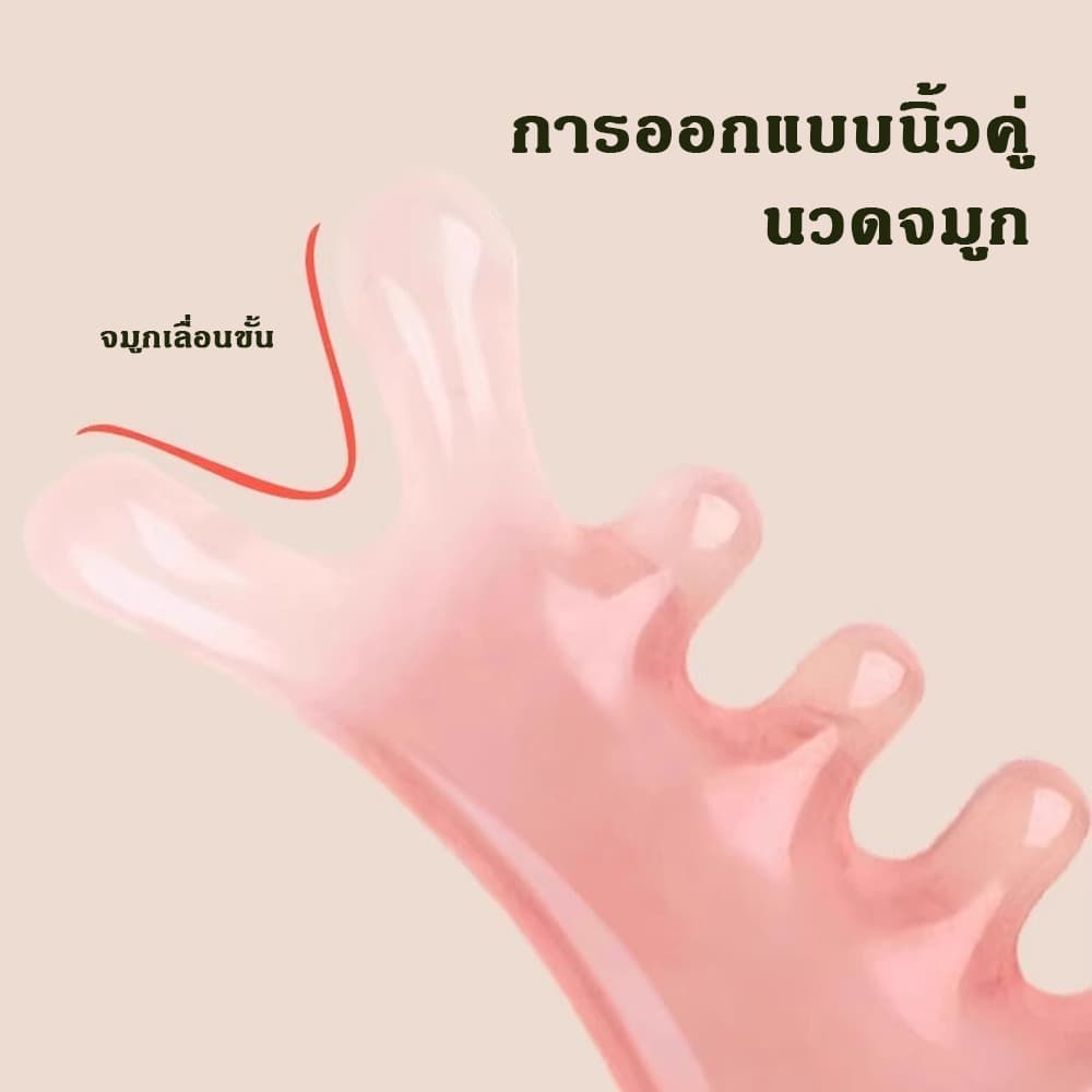 4 ใน 1 นวดหวีผมขูด Meridian กดมัลติฟังก์ชั่ใบหน้ายกเครื่องมือความงาม รูปที่ 8