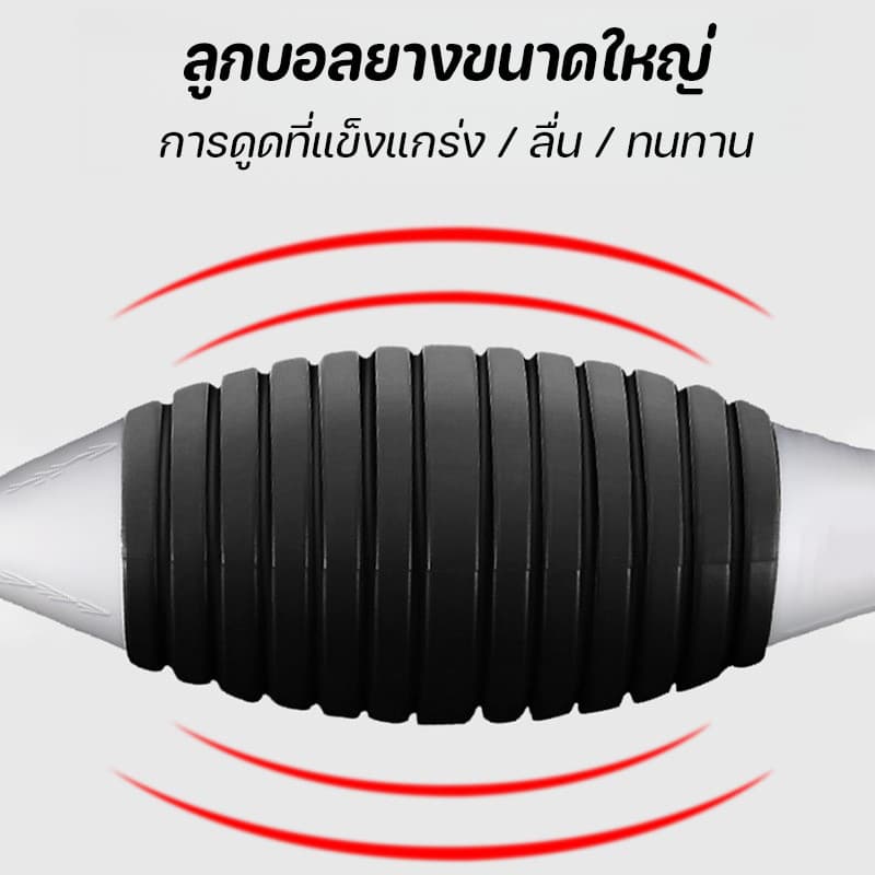 Manual water pump สายยางดูดน้ำมัน ปั๊มมือบีบ สายดูดน้ำมัน ปั๊มน้ำมันมือบีบ พร้อมสายยาง รูปที่ 2