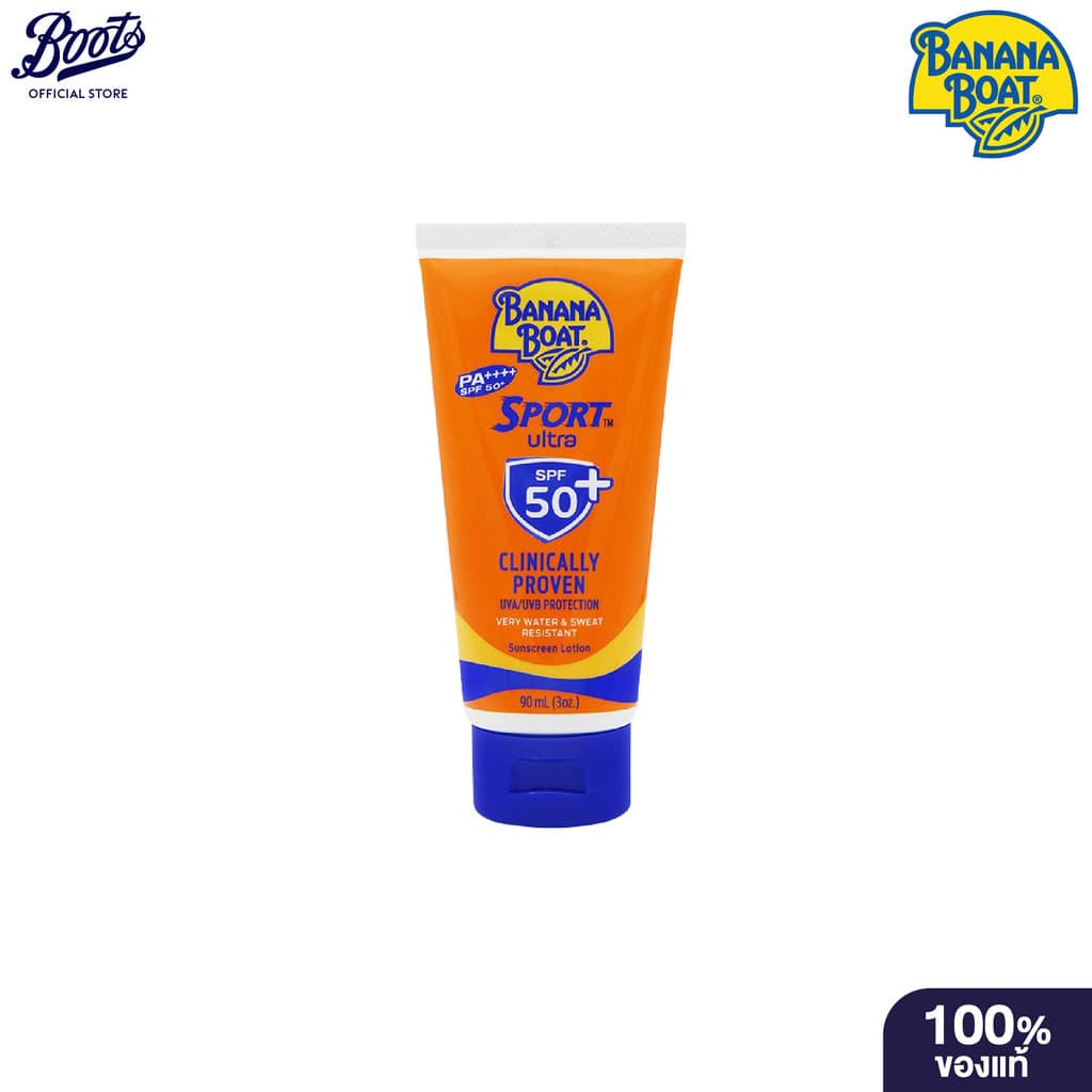 Banana Boat Sport Ultra Protect Sunscreen Lotion SPF50+ PA+++ 90ml บานาน่าโบ๊ท สปอร์ต ซันสกรีน โลชั่น SPF50+ PA+++ รูปที่ 2
