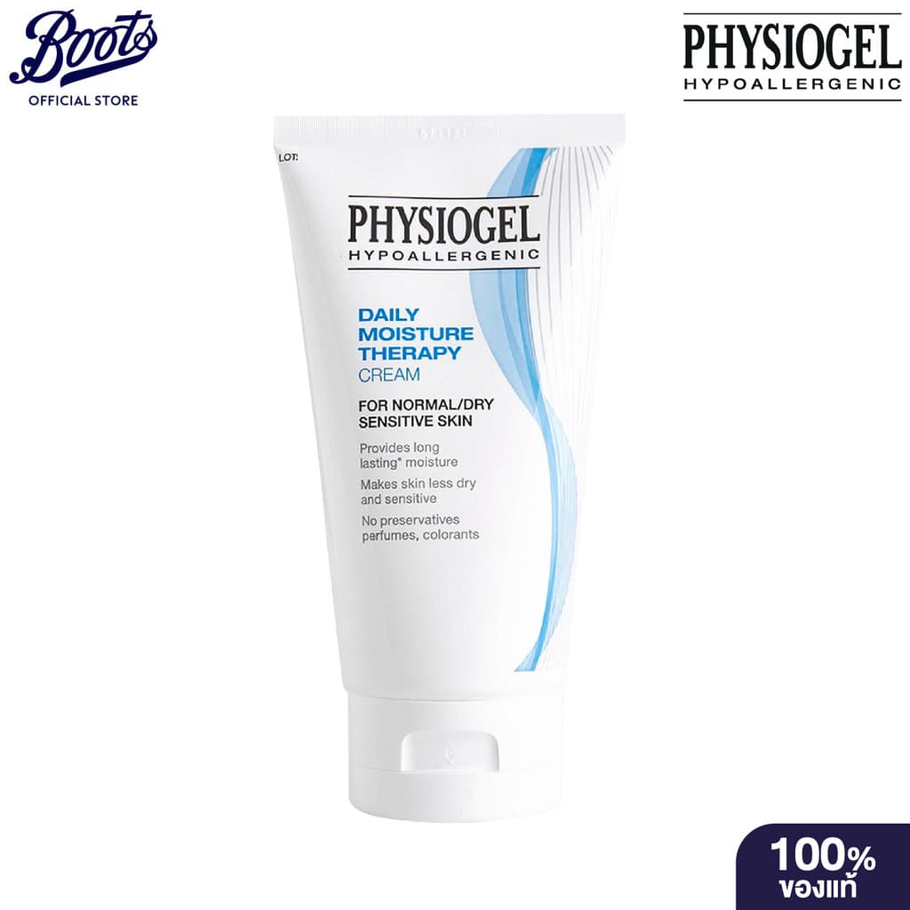 PHYSIOGEL DMT CREAM 150ML ฟิสิโอเจล ผิว หน้า ครีม รูปที่ 1