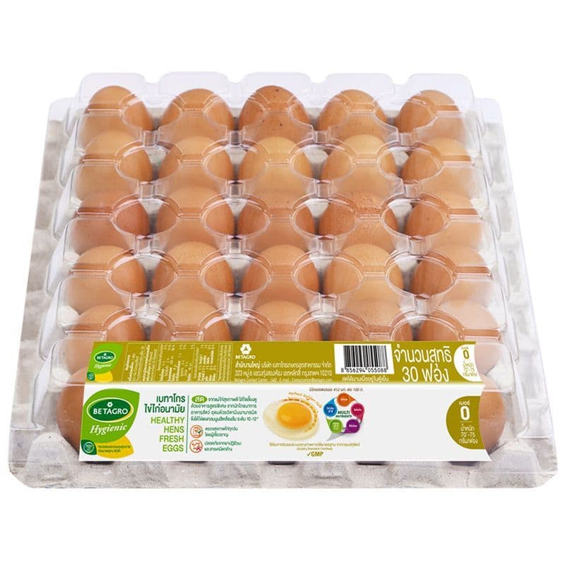 เบทาโกรไข่ไก่ถาดกระดาษเบอร์0 แพค 30ฟอง Betagro Egg No.0 Pack 30pcs. รูปที่ 1