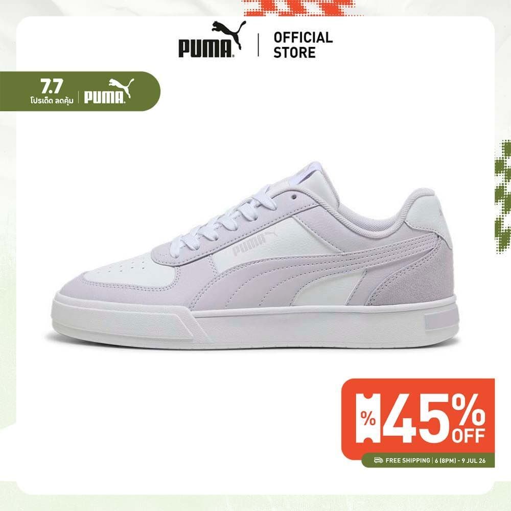 PUMA BASICS - รองเท้าผ้าใบ Caven Mix สีขาว - 39939809