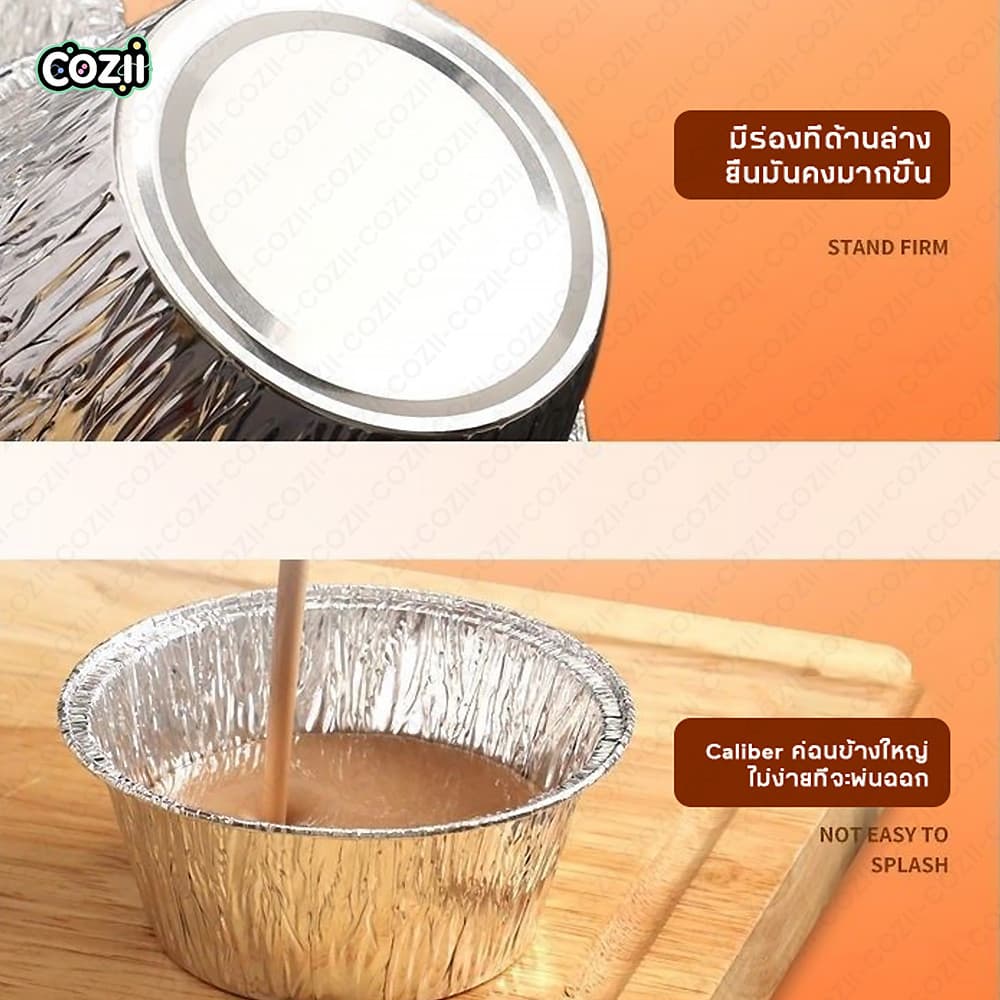 Novvia พร้อมจัดส่ง ถาดฟอยล์ ถ้วยอบขนม ทรงกลม PEAR 125ml 10ใบ\20ใบ\30ใบ รูปที่ 3