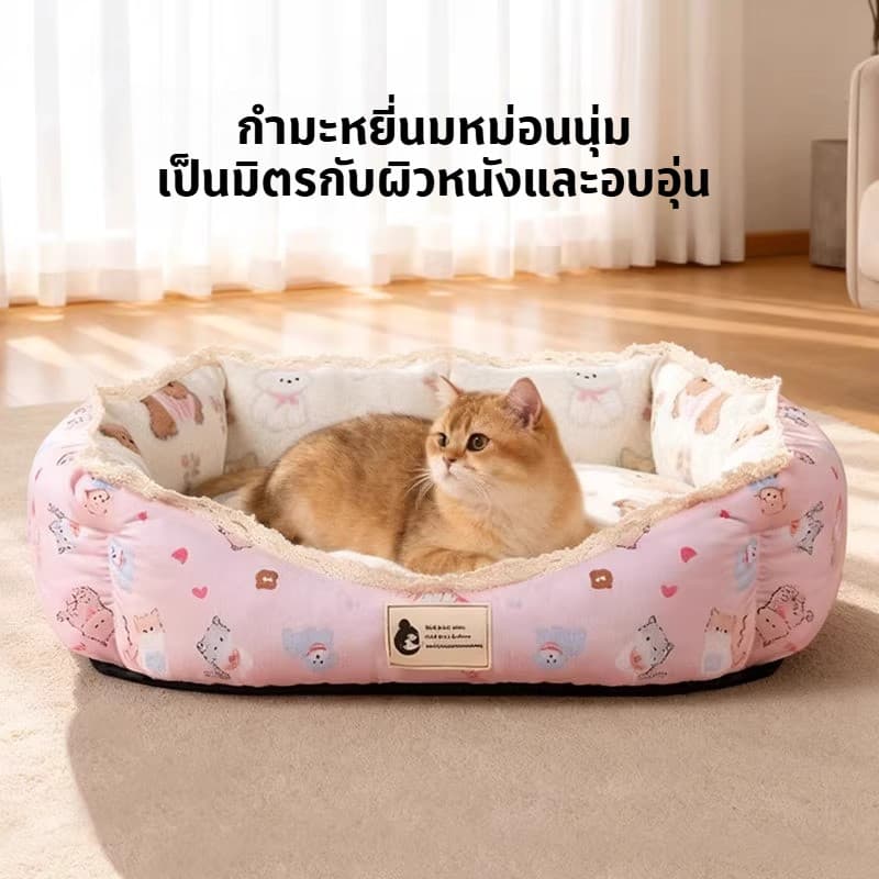 เบาะนอนแมว เตียงแมว ที่นอนสัตว์เลี้ยง พื้นที่ขนาดใหญ่ นุ่มสบาย นุ่มน่ารัก ลวดลายการ์ตูน รูปที่ 5