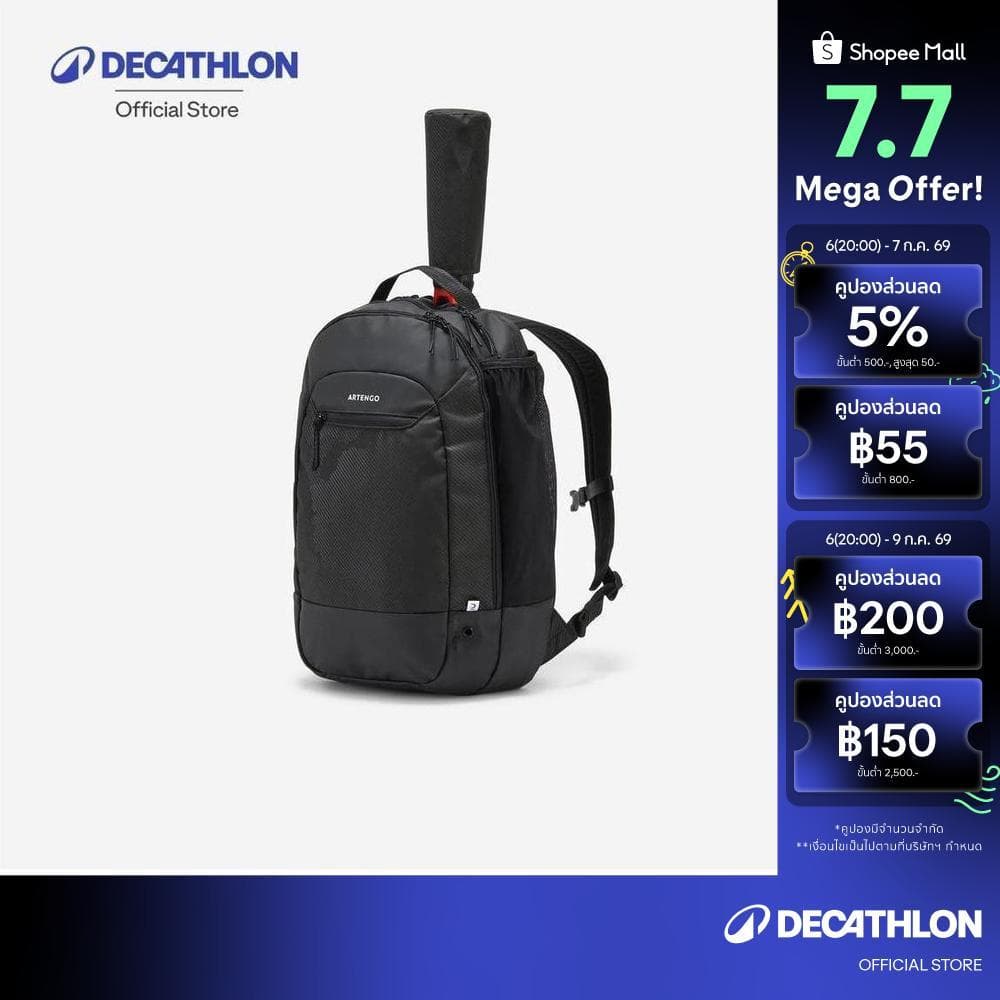 Decathlon 24 L Tennis Backpack M Team เป้สะพายหลังสำหรับเล่นเทนนิสขนาด 24 ลิตร รุ่น M Team - Black/Grey รูปที่ 1