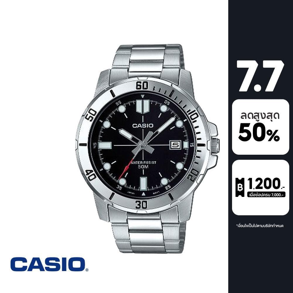 CASIO นาฬิกาข้อมือ CASIO รุ่น MTP-VD01D-1EVUDF วัสดุสเตนเลสสตีล สีดำ
