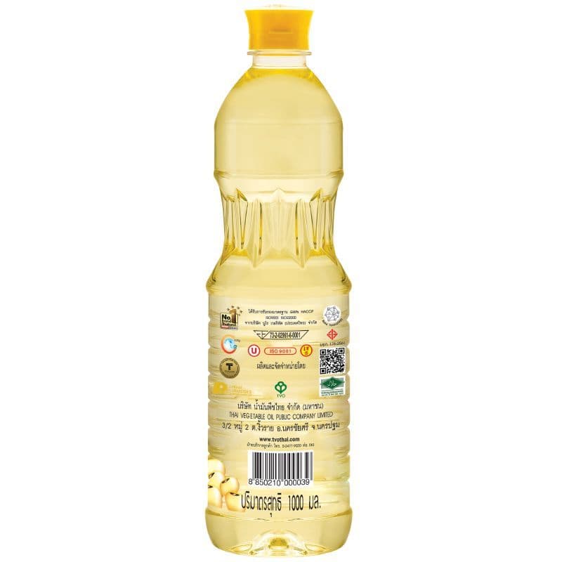 องุ่นน้ำมันถั่วเหลือง 1ลิตร A Ngoon Soy Bean Oil 1ltr. รูปที่ 4