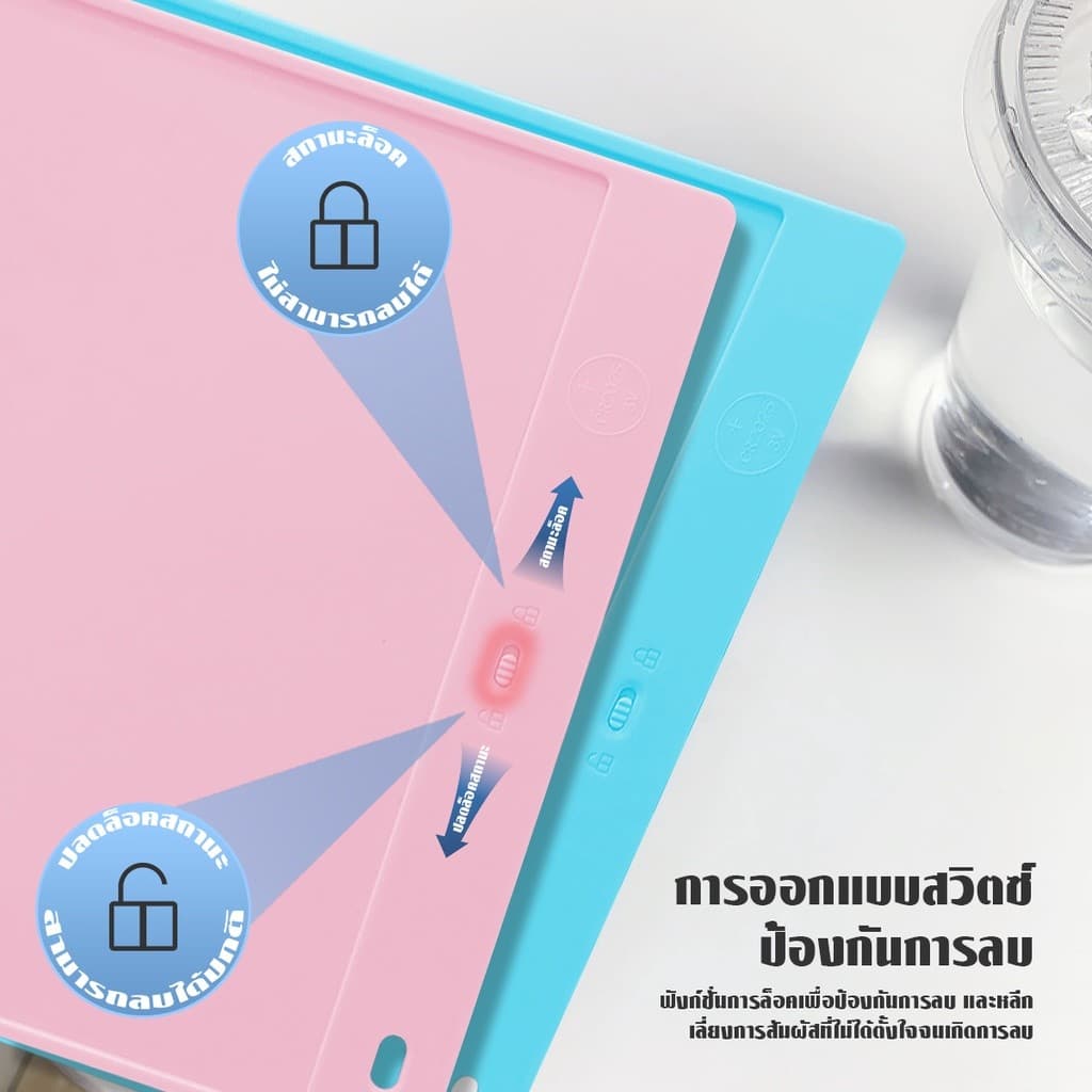 วาดภาพ LCD กระดานเขียน จอสีรุ้ง กระดานวาดรูป ลบด้วยกดครั้งเดียว การวาดภาพซ้ำ ไอแพดของเล่น ระบายสี รูปที่ 4