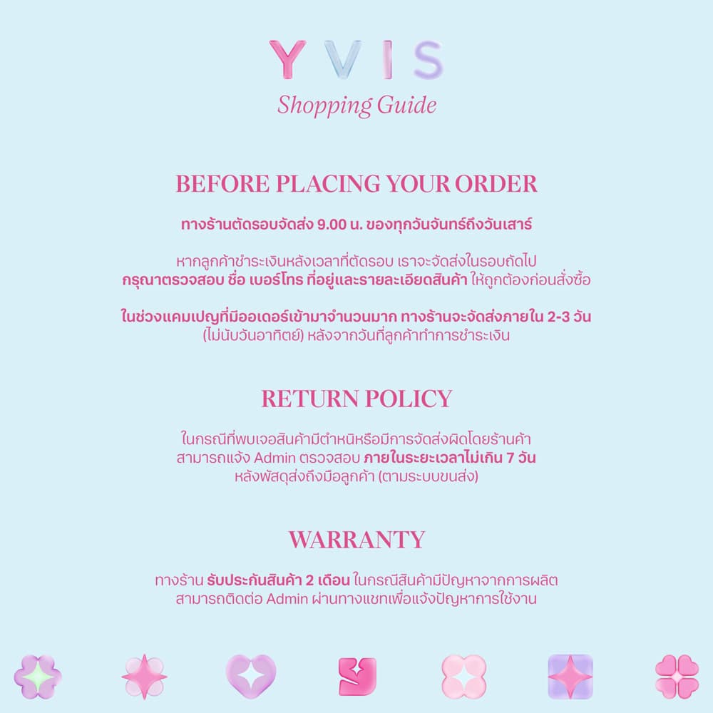 YVIS Infinity Brass Bracelet - Vellink Collection รูปที่ 6