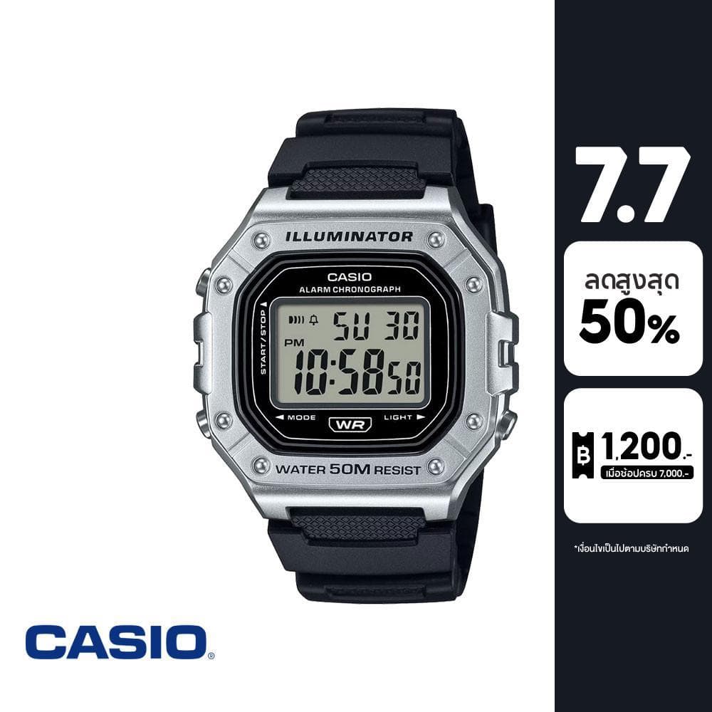 CASIO นาฬิกาข้อมือ CASIO รุ่น W-218HM-7AVDF สายเรซิน สีดำ รูปที่ 1