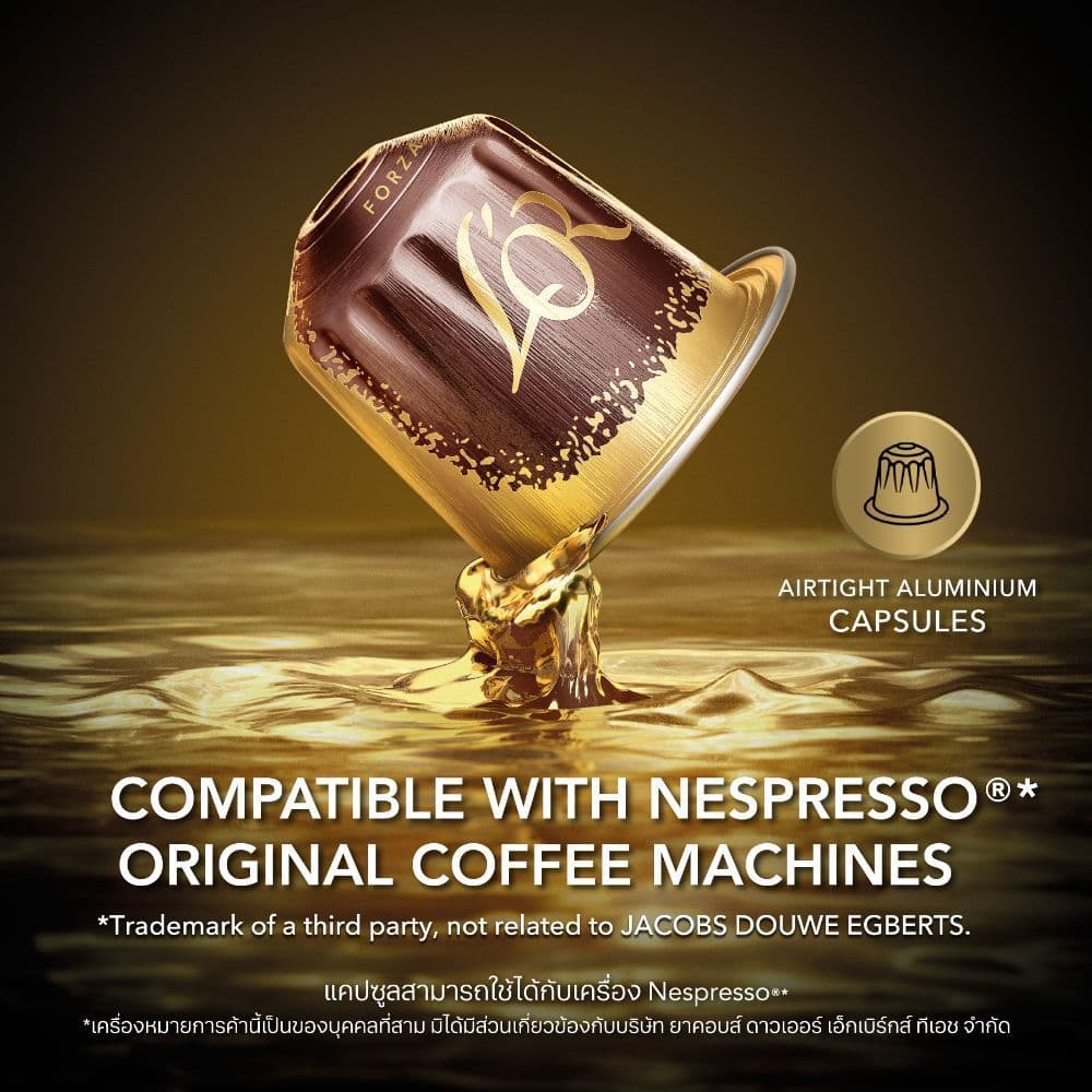L'OR Espresso Forza ลอร์ เอสเปรสโซ่ กาแฟแคปซูล ฟอร์ซ่า ความเข้มระดับ 9 Compatible with Nespresso® รูปที่ 5