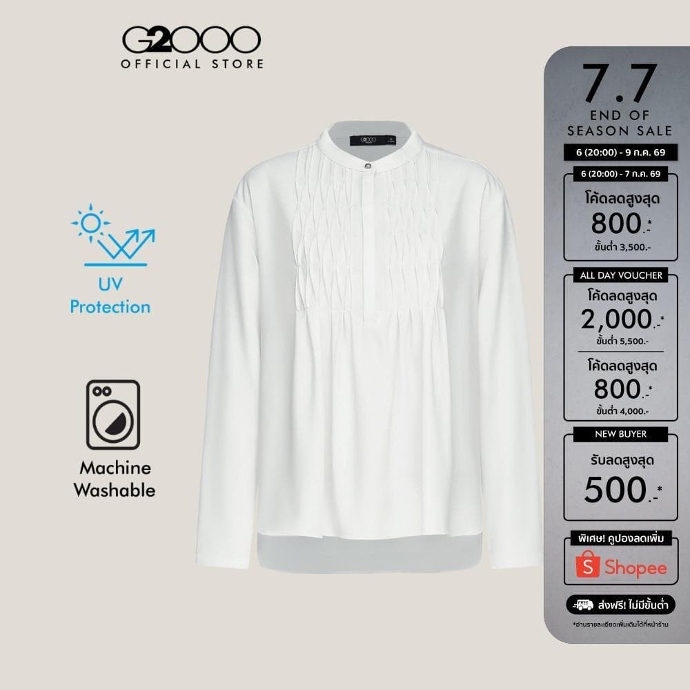G2000 เสื้อเบลาส์สำหรับผู้หญิง ทรง Relaxed Fit รุ่น 61241097 รูปที่ 1